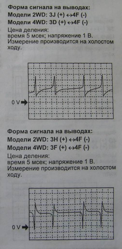 схема3.jpg