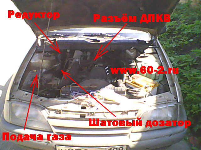 Opel Omega A под капотом.jpg