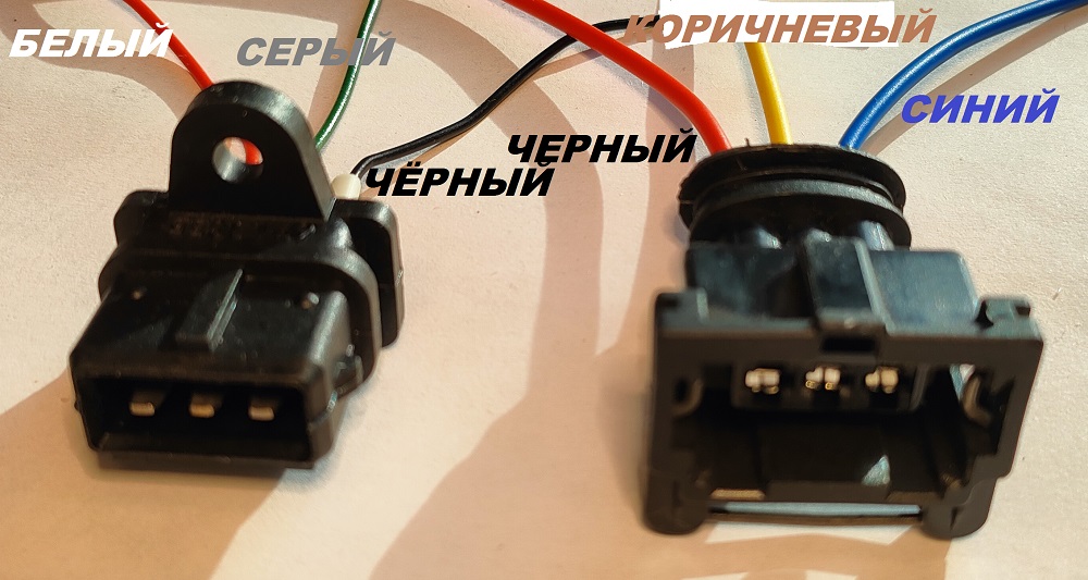 Тип1 с подписями уменьшенный.jpg